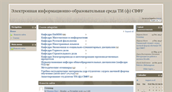 Desktop Screenshot of moodle.nfygu.ru